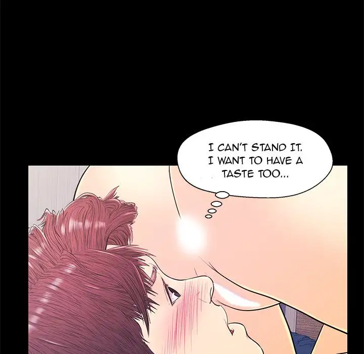 The Fling Zone chapter 15 page 48