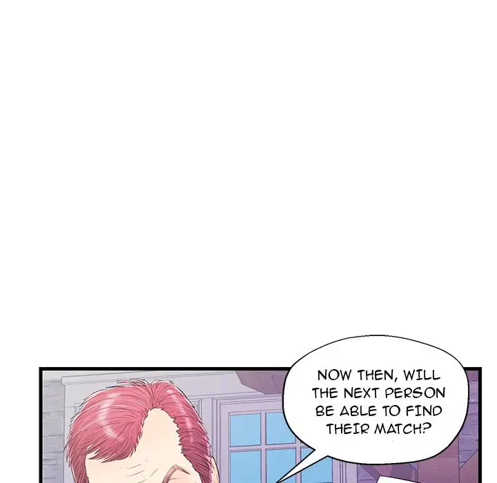 The Fling Zone chapter 15 page 94