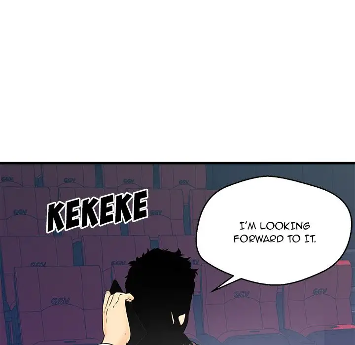 The Fling Zone chapter 16 page 24