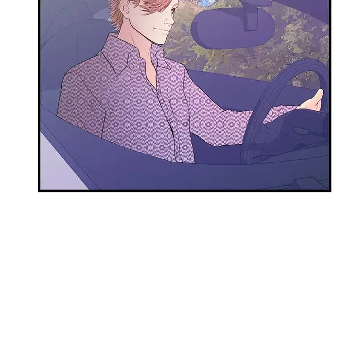 The Fling Zone chapter 16 page 31