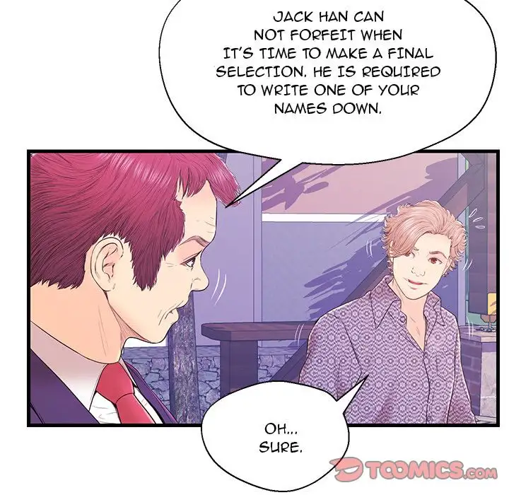 The Fling Zone chapter 16 page 74