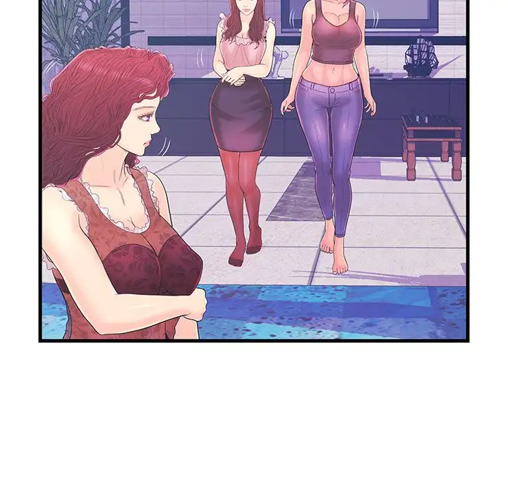 The Fling Zone chapter 17 page 17