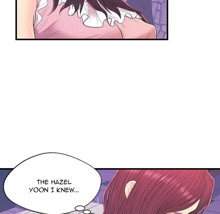 The Fling Zone chapter 17 page 33