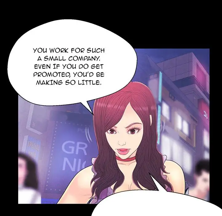 The Fling Zone chapter 17 page 48