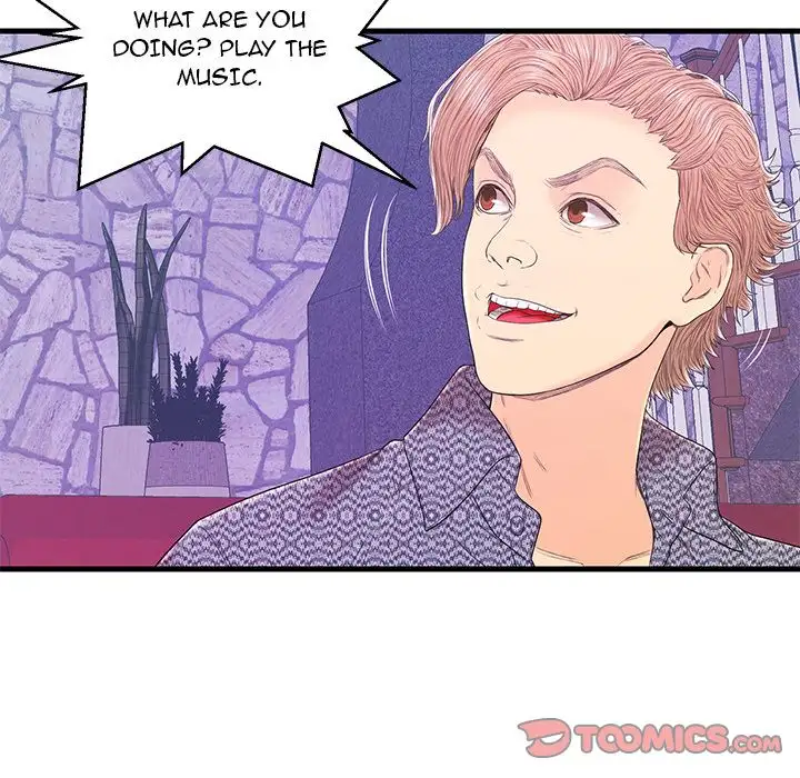 The Fling Zone chapter 17 page 74