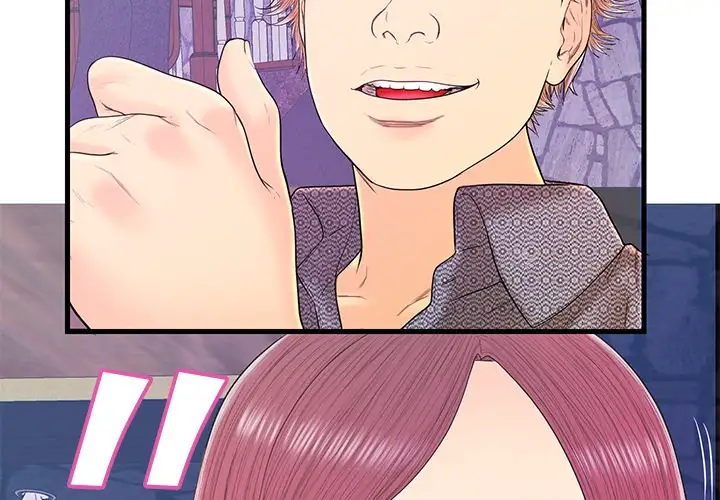 The Fling Zone chapter 18 page 4