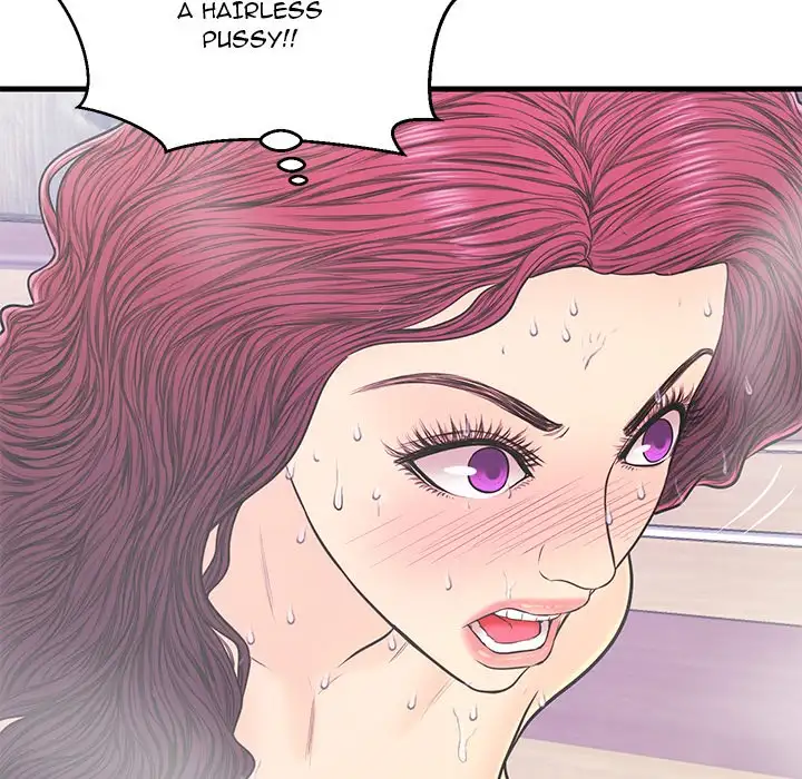 The Fling Zone chapter 18 page 71