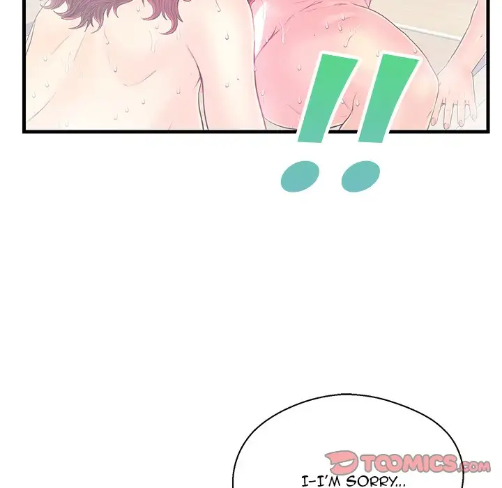 The Fling Zone chapter 19 page 32