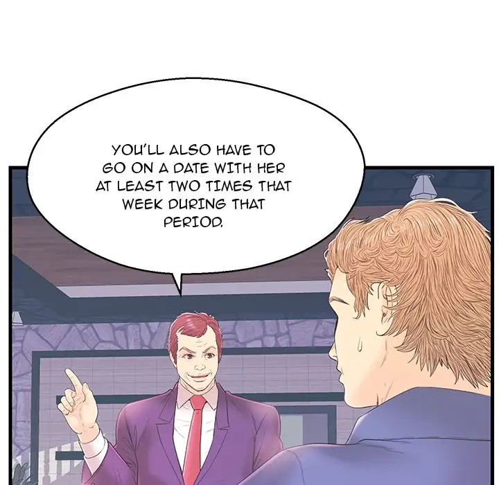 The Fling Zone chapter 19 page 99