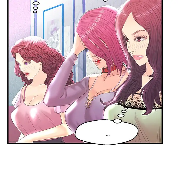 The Fling Zone chapter 20 page 10