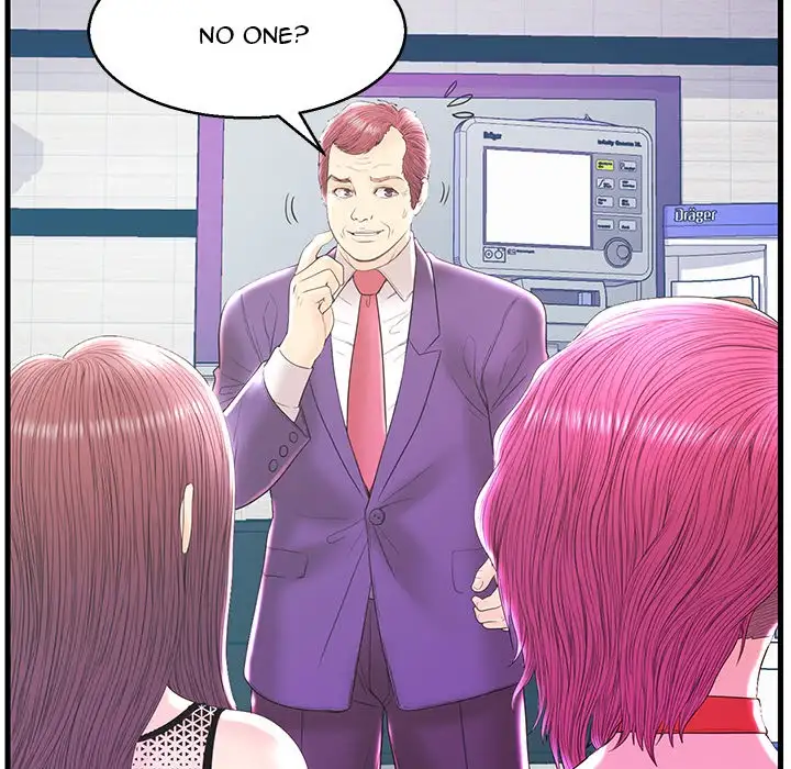 The Fling Zone chapter 20 page 112