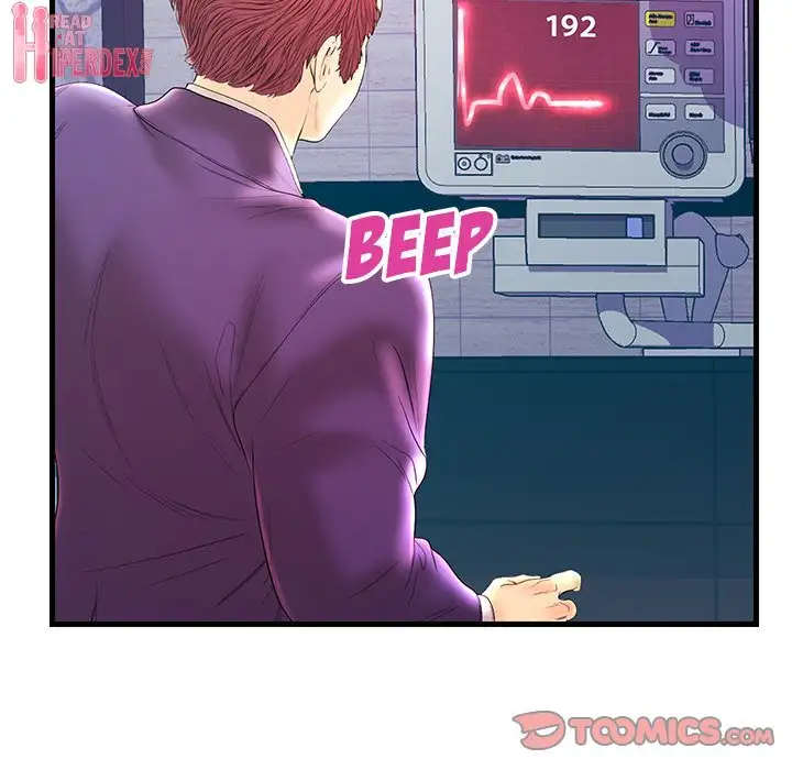 The Fling Zone chapter 21 page 69