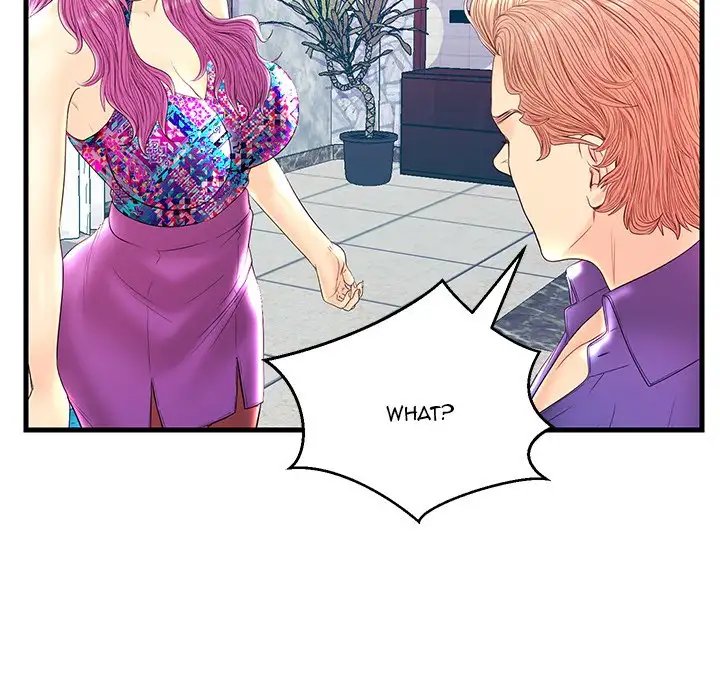 The Fling Zone chapter 21 page 114