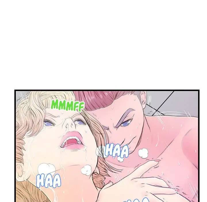 The Fling Zone chapter 6 page 5