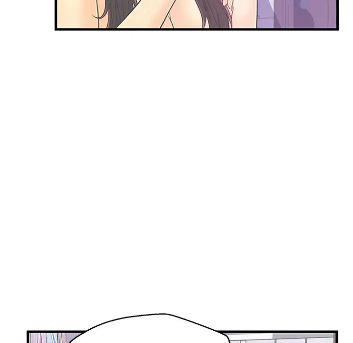 The Fling Zone chapter 6 page 57