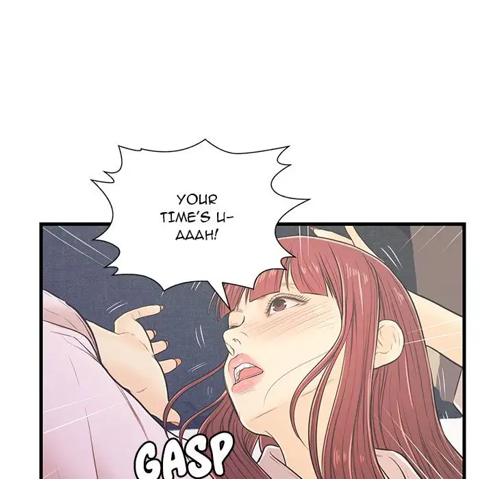 The Fling Zone chapter 7 page 18