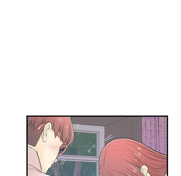 The Fling Zone chapter 7 page 55