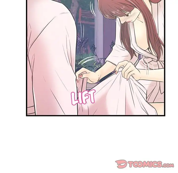 The Fling Zone chapter 7 page 56