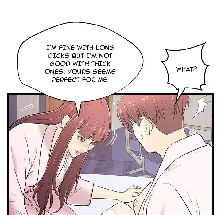 The Fling Zone chapter 7 page 60