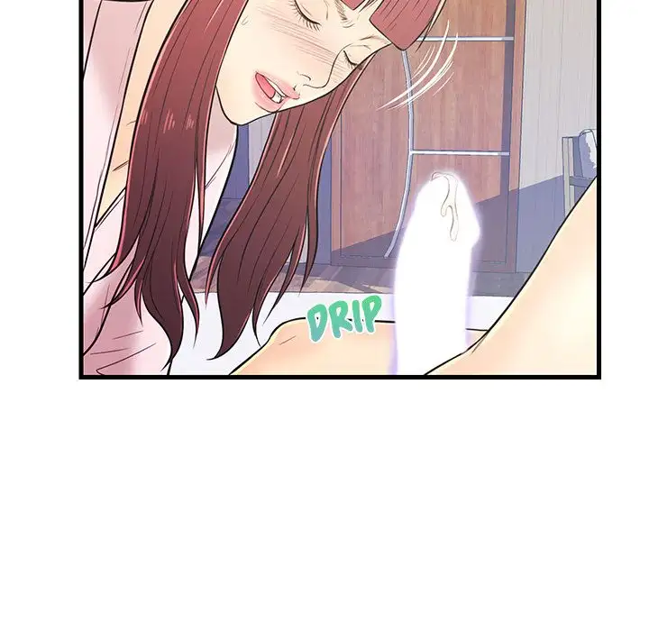 The Fling Zone chapter 7 page 62
