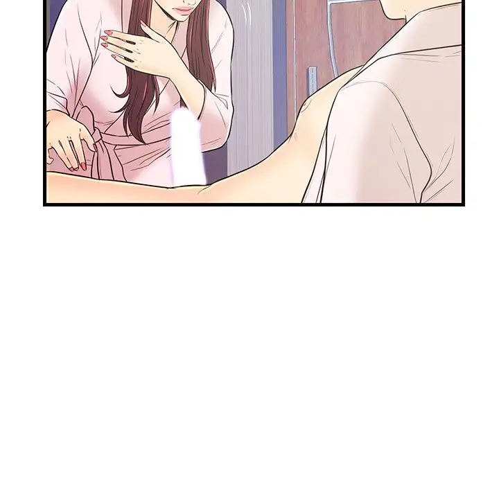 The Fling Zone chapter 7 page 67