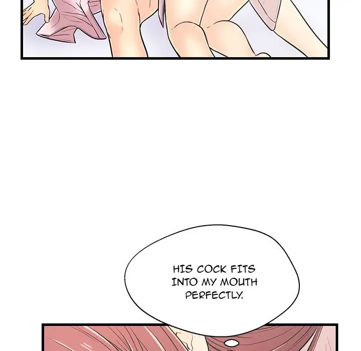 The Fling Zone chapter 7 page 73