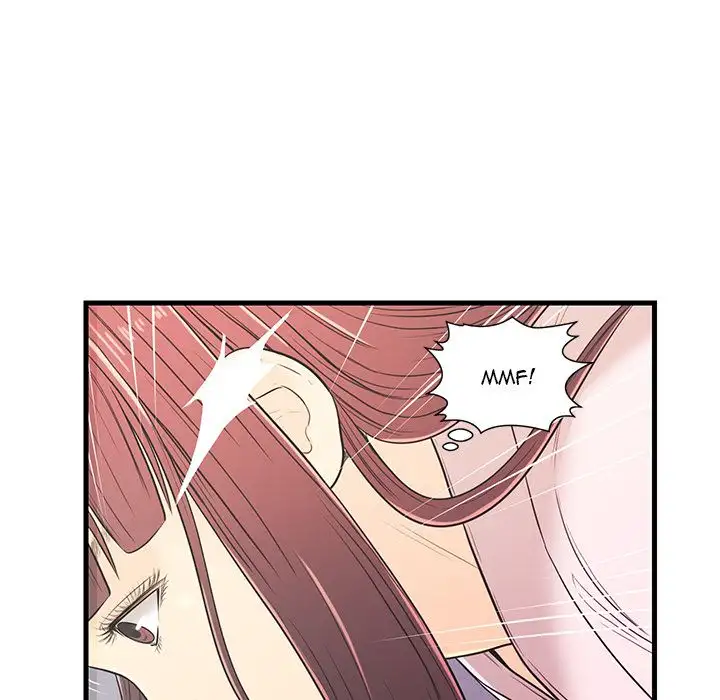 The Fling Zone chapter 7 page 75