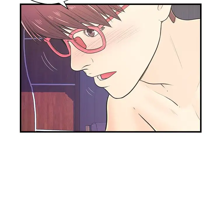 The Fling Zone chapter 7 page 91