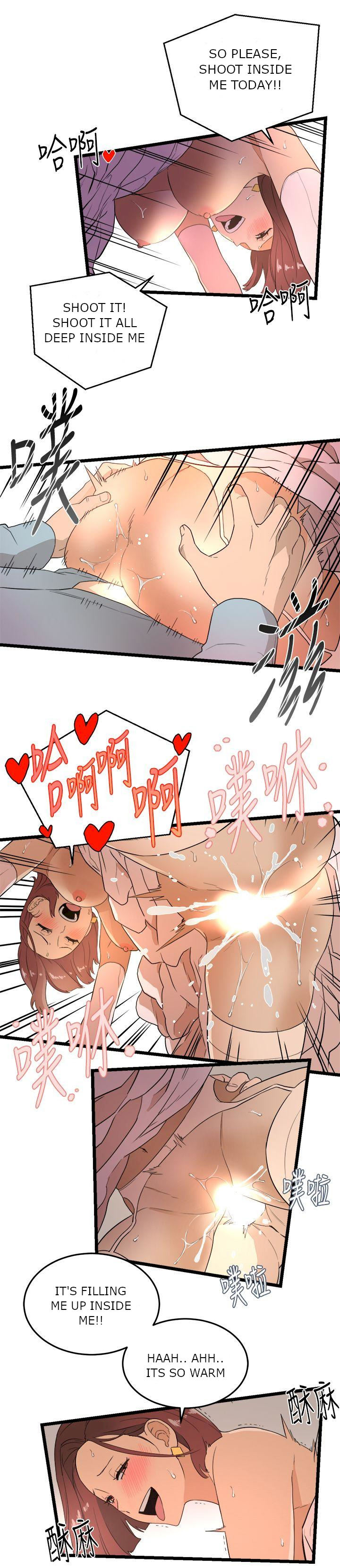 The Food Chain chapter 1 page 11