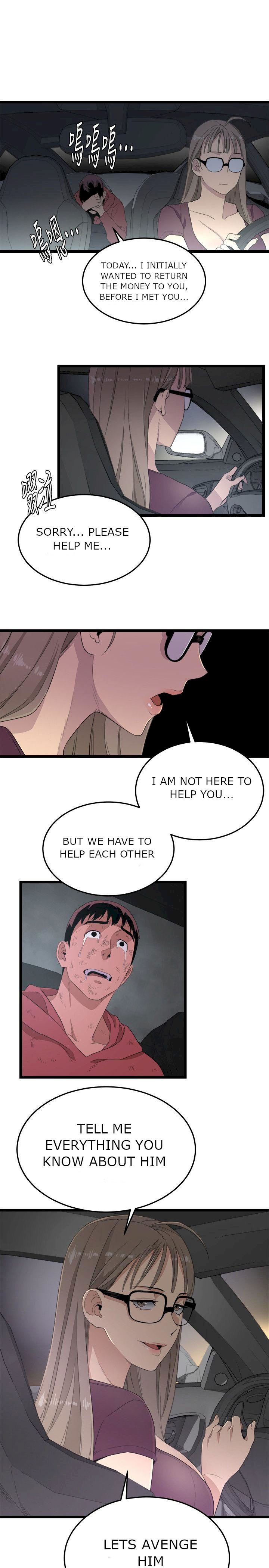 The Food Chain chapter 4 page 28