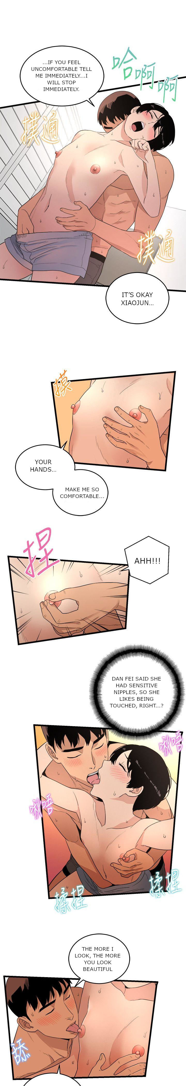 The Food Chain chapter 7 page 12