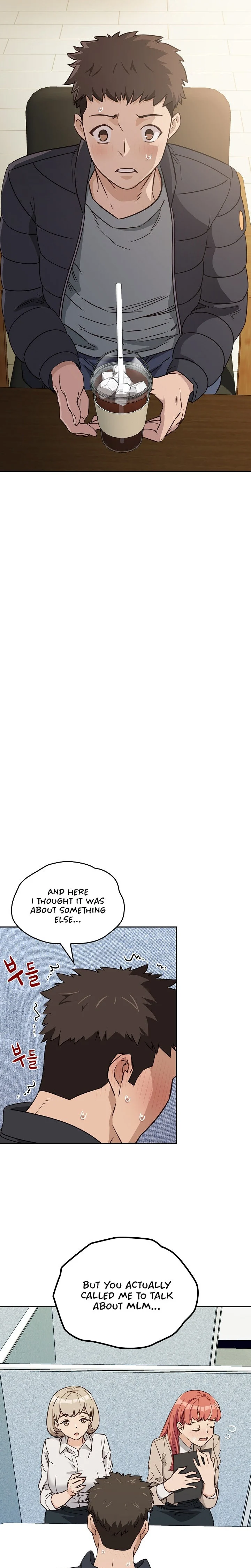 The Four Of Us Can’t Live Together chapter 1 page 14