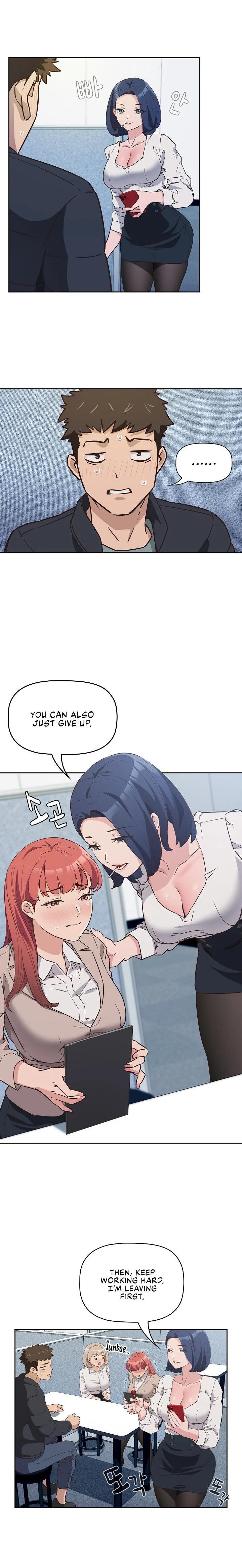 The Four Of Us Can’t Live Together chapter 1 page 21