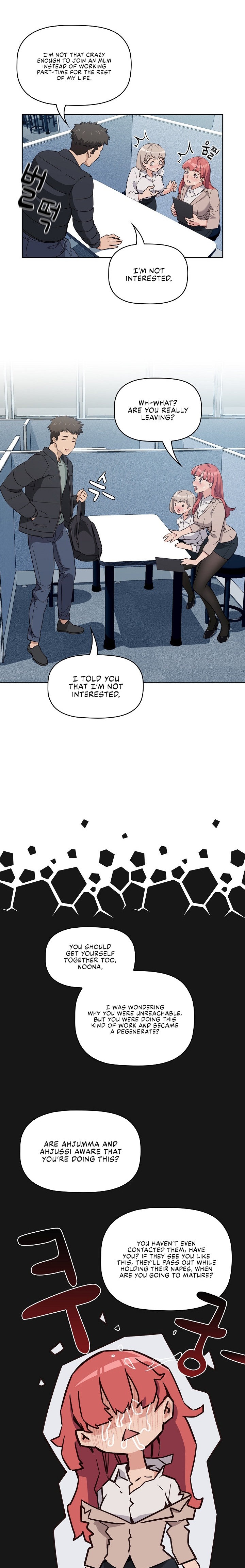 The Four Of Us Can’t Live Together chapter 1 page 23