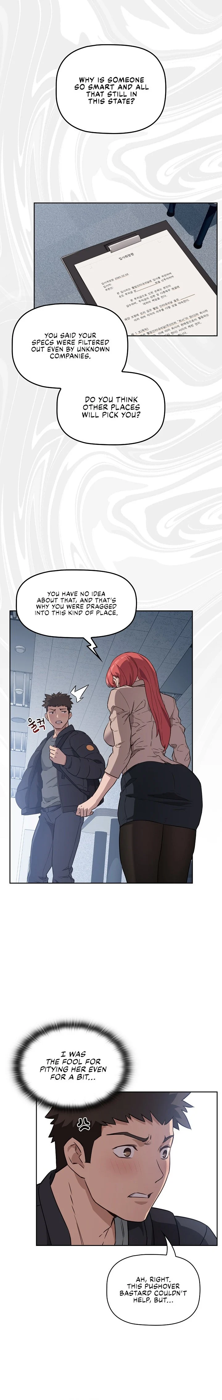 The Four Of Us Can’t Live Together chapter 1 page 27