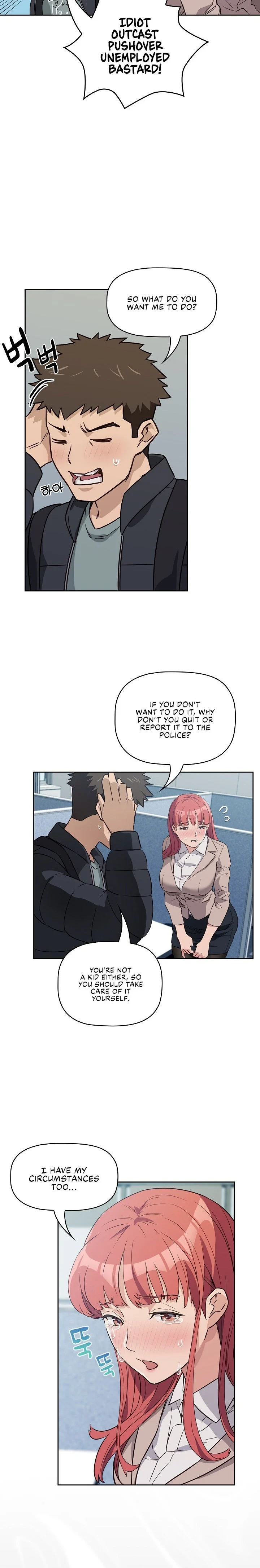 The Four Of Us Can’t Live Together chapter 1 page 30