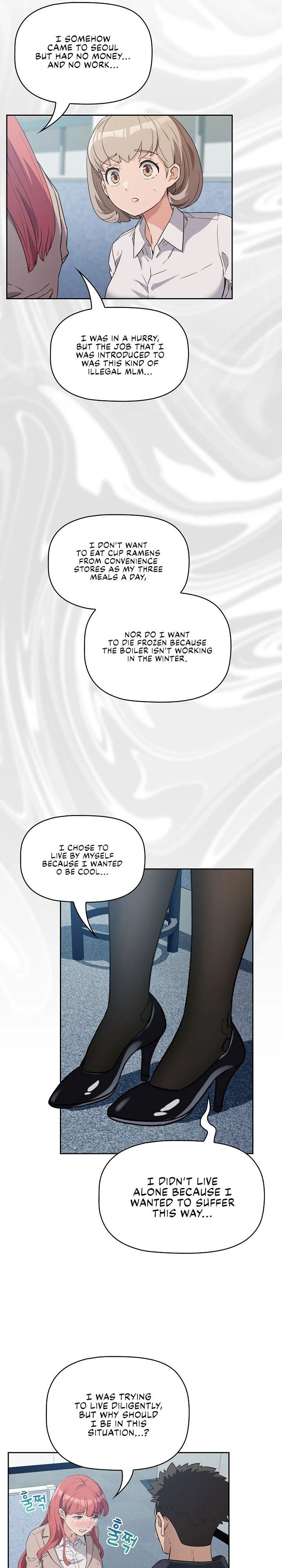 The Four Of Us Can’t Live Together chapter 1 page 31
