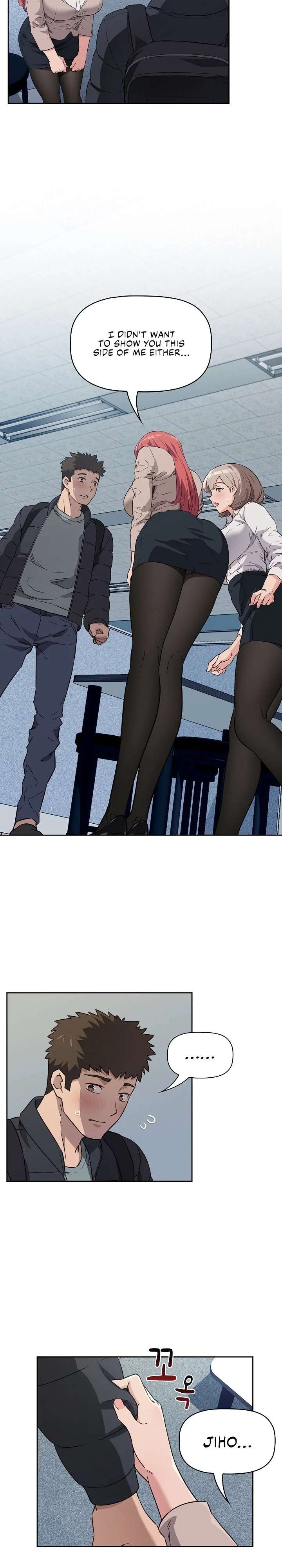 The Four Of Us Can’t Live Together chapter 1 page 32
