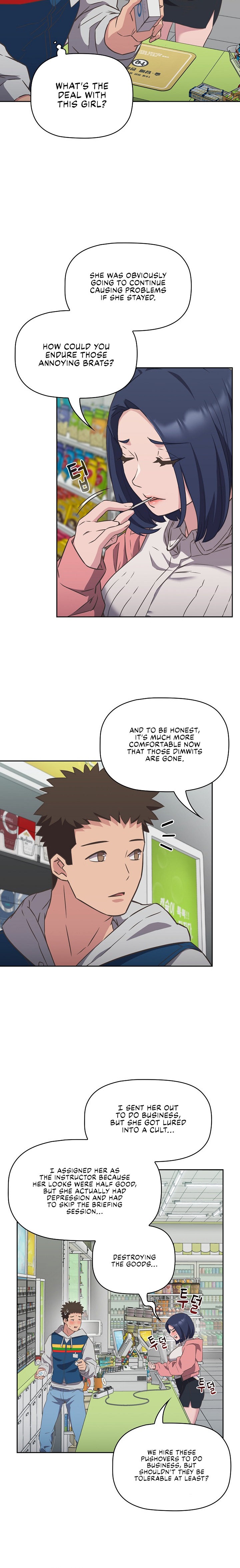 The Four Of Us Can’t Live Together chapter 10 page 6