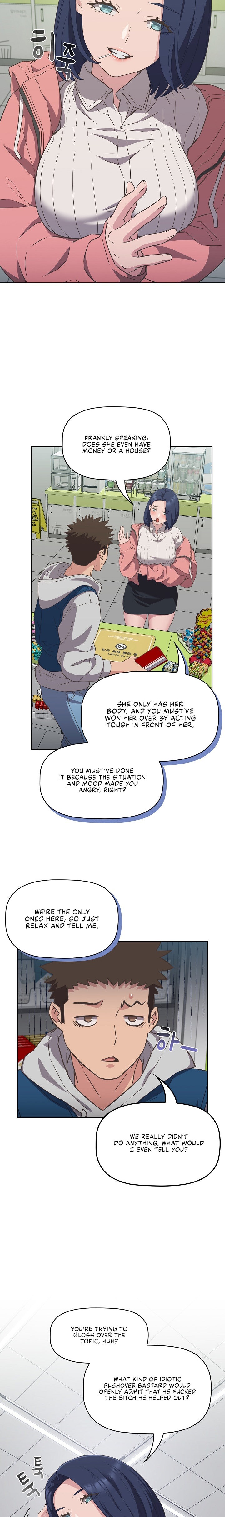The Four Of Us Can’t Live Together chapter 10 page 11