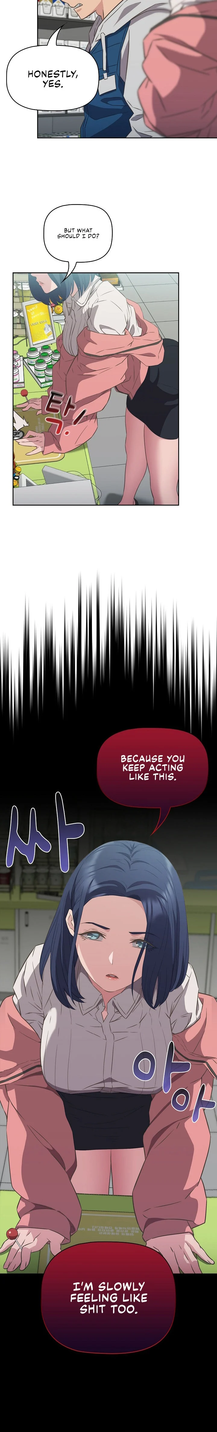 The Four Of Us Can’t Live Together chapter 10 page 15