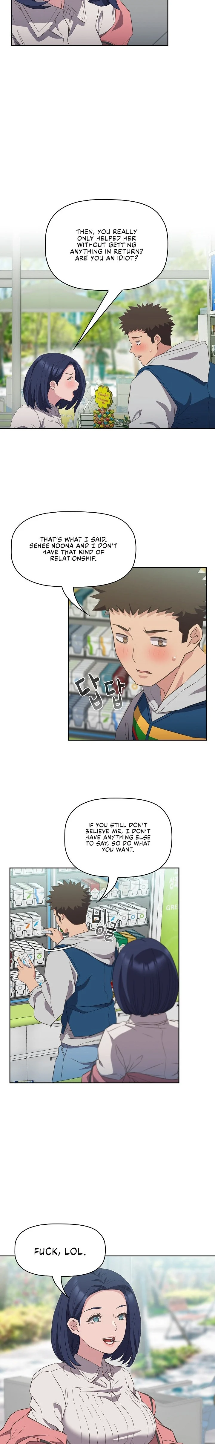 The Four Of Us Can’t Live Together chapter 10 page 17