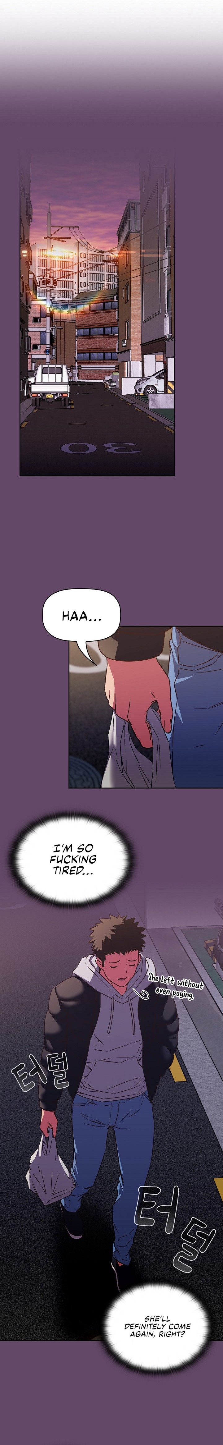 The Four Of Us Can’t Live Together chapter 11 page 6