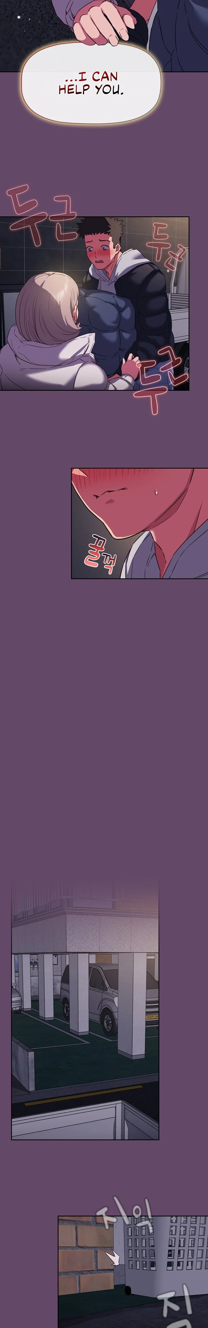 The Four Of Us Can’t Live Together chapter 11 page 20