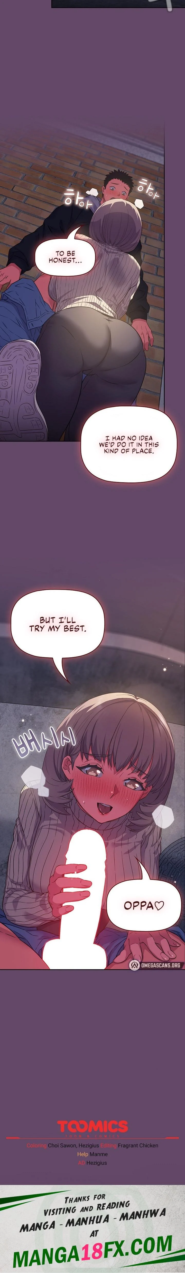 The Four Of Us Can’t Live Together chapter 11 page 21
