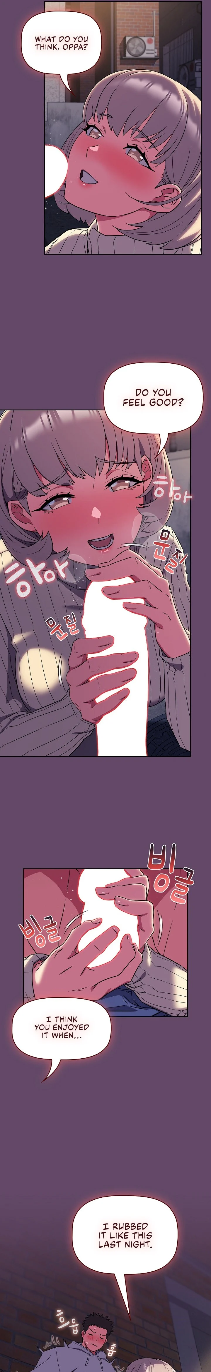 The Four Of Us Can’t Live Together chapter 12 page 4