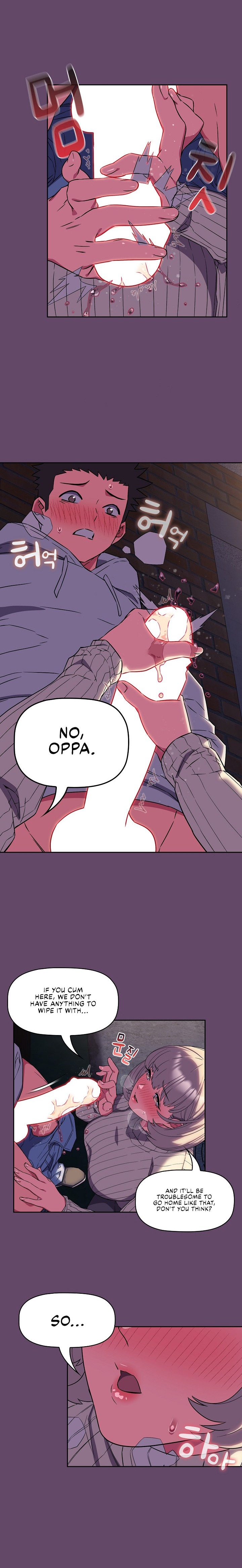 The Four Of Us Can’t Live Together chapter 12 page 8