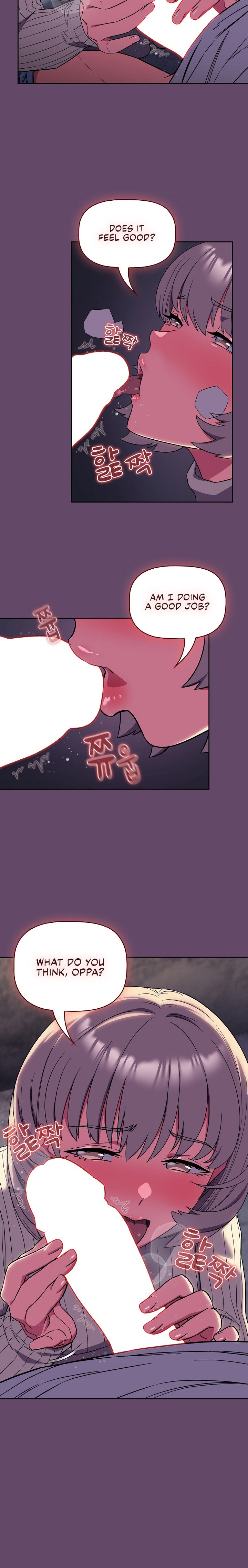 The Four Of Us Can’t Live Together chapter 12 page 12