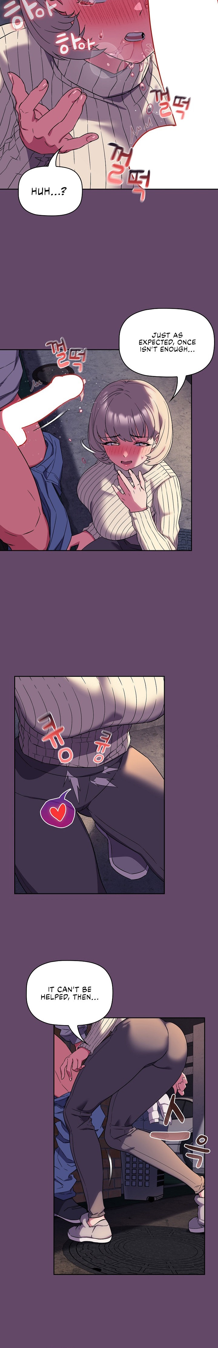 The Four Of Us Can’t Live Together chapter 12 page 18