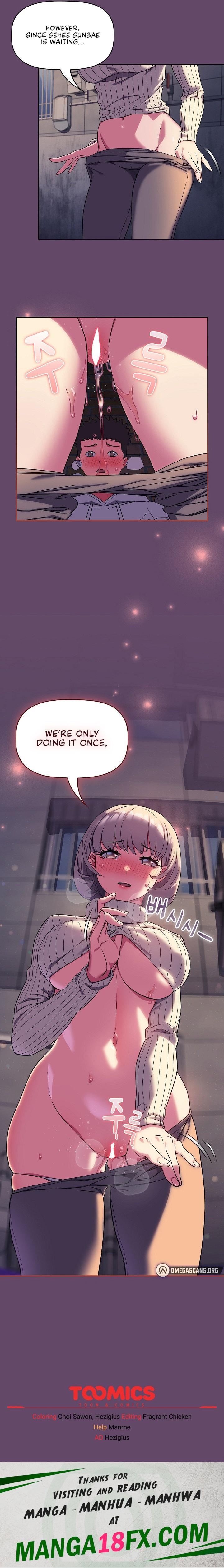 The Four Of Us Can’t Live Together chapter 12 page 19